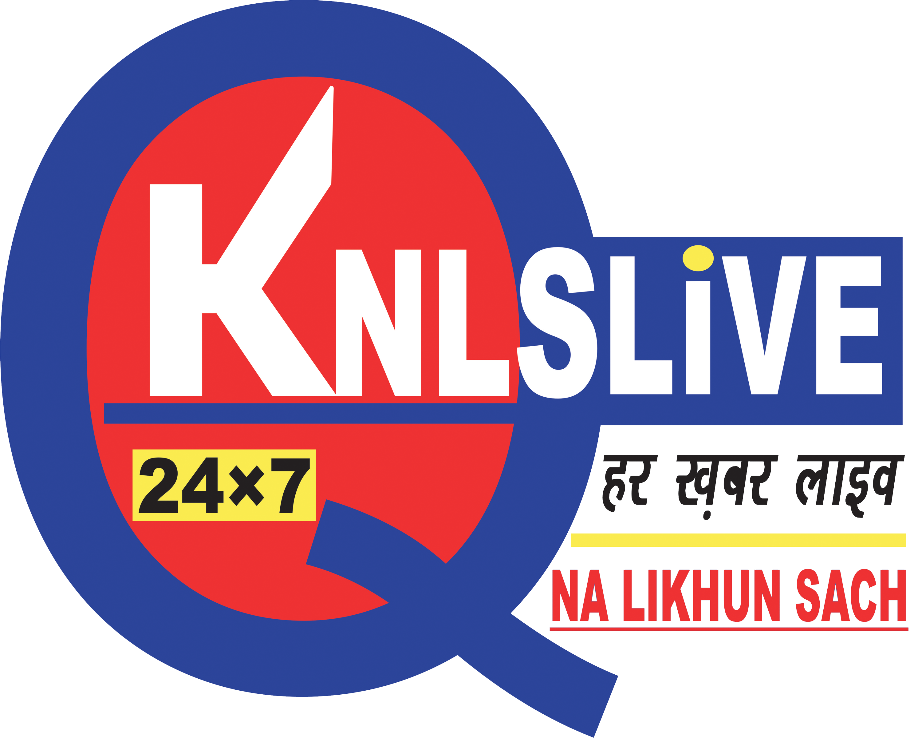 KNLS LIVE