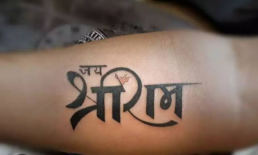 My new and first tattoo. I love it. Going abroad for grad school, and I  wanted to get this as to remind me of my sanatana dharma roots. Jai Shri Ram.  Om